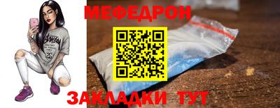 кокаин VHQ Канаш