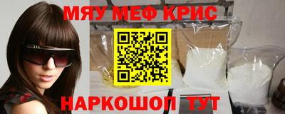 метадон Кандалакша