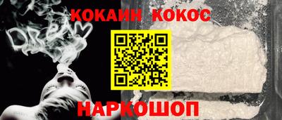 метадон Кандалакша