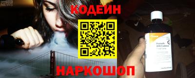 кокаин VHQ Канаш