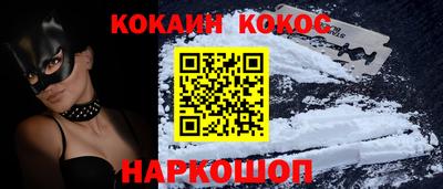 метадон Кандалакша