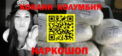 apvp Камышлов