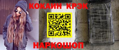 apvp Камышлов