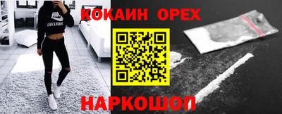 метадон Кандалакша