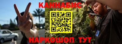 кокаин VHQ Канаш