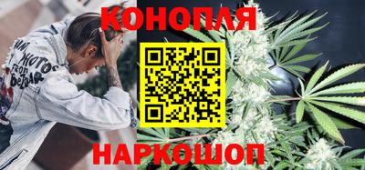 кокаин VHQ Канаш