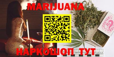 метадон Кандалакша