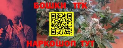 кокаин VHQ Канаш