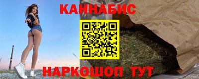 кокаин VHQ Канаш
