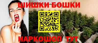 метадон Кандалакша