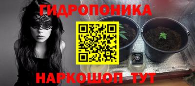 метадон Кандалакша