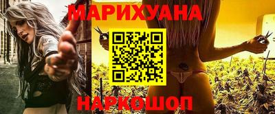 кокаин VHQ Канаш