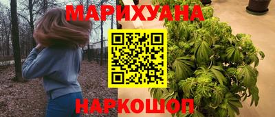 метадон Кандалакша