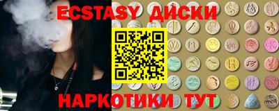 кокаин VHQ Канаш