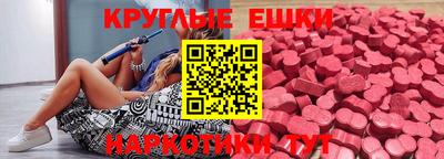 кокаин VHQ Канаш
