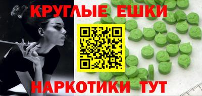 метадон Кандалакша