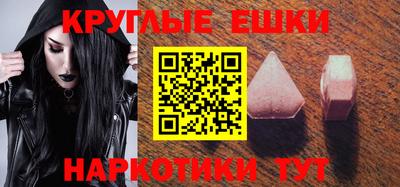 метадон Кандалакша