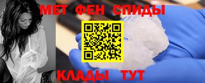 apvp Камышлов