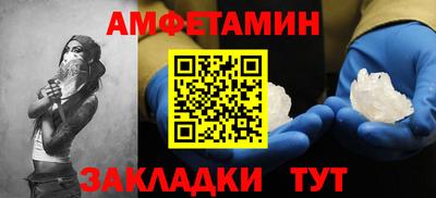 кокаин VHQ Канаш