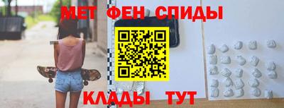apvp Камышлов