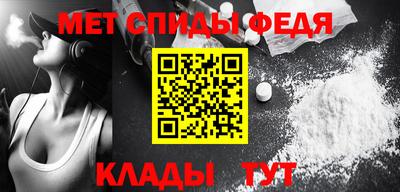 apvp Камышлов