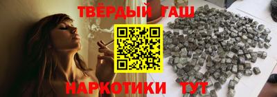 apvp Камышлов