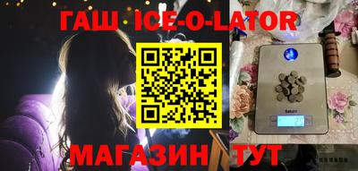 apvp Камышлов