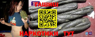 метадон Кандалакша