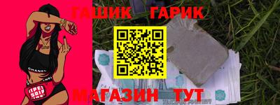 метадон Кандалакша