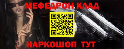 apvp Камышлов