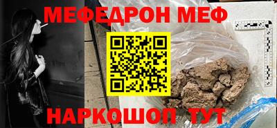кокаин VHQ Канаш