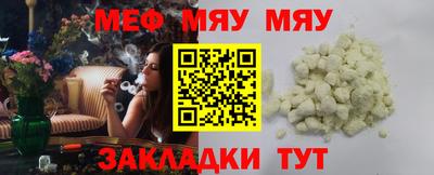 метадон Кандалакша