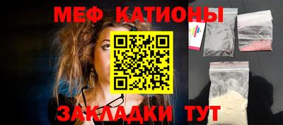 кокаин VHQ Канаш